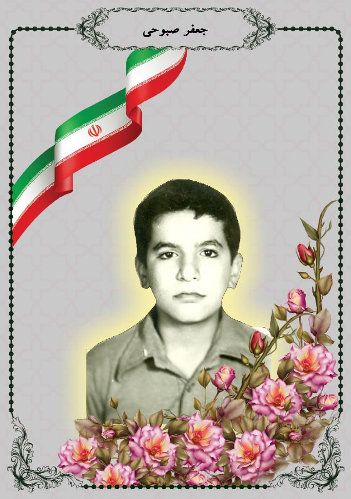 فاقد تصویر